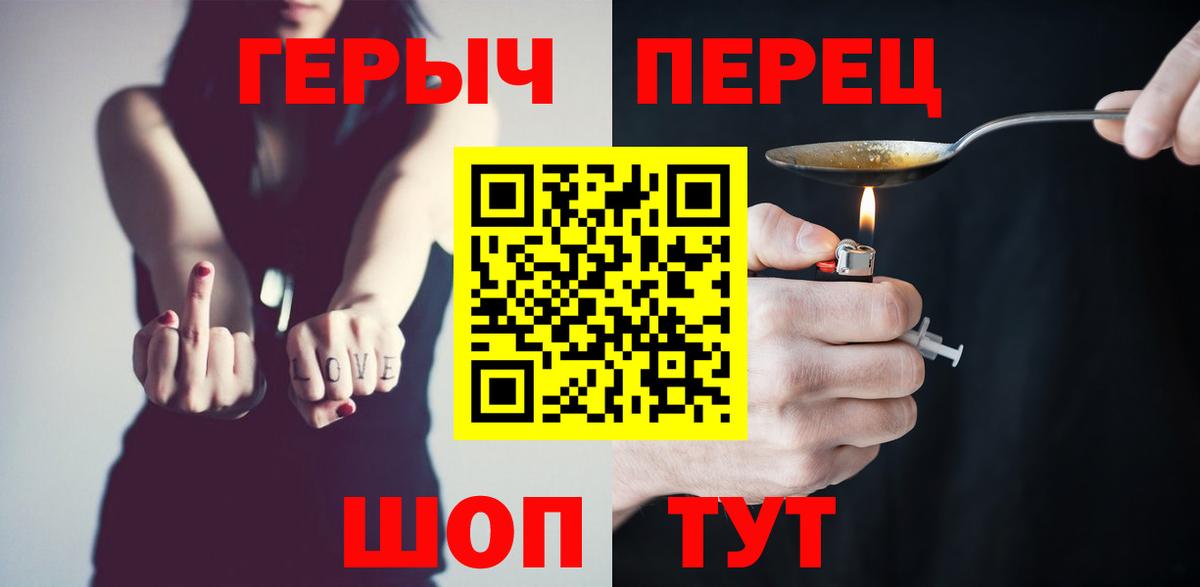Где продают наркотики?  Кстово  ГАШ  Марихуана  Вход с VPN  Экстази  МЕФ кристаллы  Кокаин 