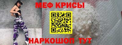 дмт Канаш