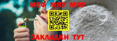 кокаин колумбия Беслан