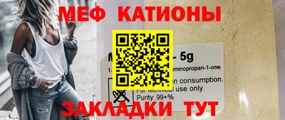 дмт Канаш