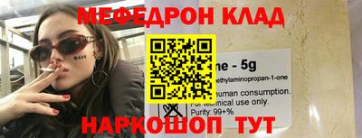 экстази Берёзовский