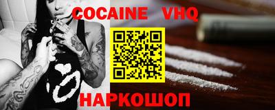 экстази Берёзовский