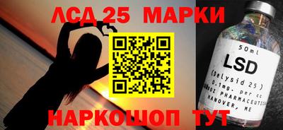 кокаин колумбия Беслан