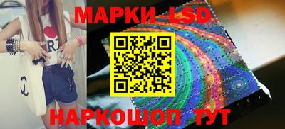первитин Камышлов