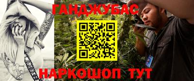 кокаин колумбия Беслан