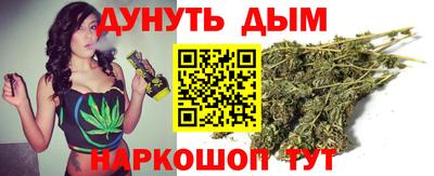 дмт Канаш
