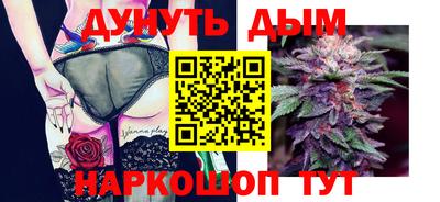 первитин Камышлов