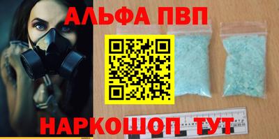 дмт Канаш