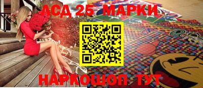 дмт Канаш
