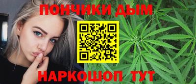 скорость mdpv Кингисепп