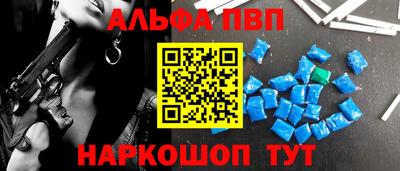 дмт Канаш