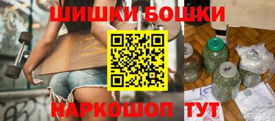 MESCALINE Кандалакша