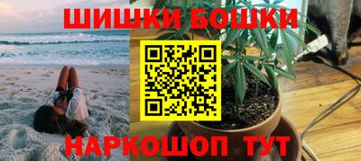 экстази Берёзовский