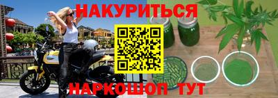 кокаин колумбия Беслан