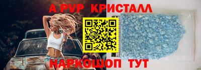 MESCALINE Кандалакша