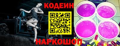 кокаин колумбия Беслан