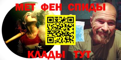 кокаин колумбия Беслан