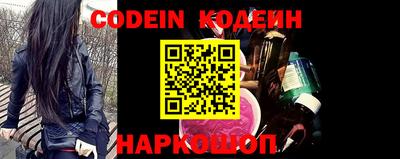 бутик Кимры