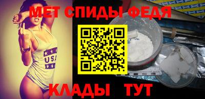 бутик Кимры