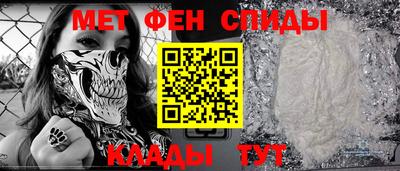 экстази Берёзовский