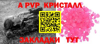 дмт Канаш