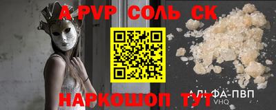 кокаин колумбия Беслан