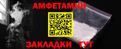 гашиш Кинель
