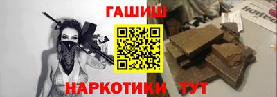 экстази Берёзовский