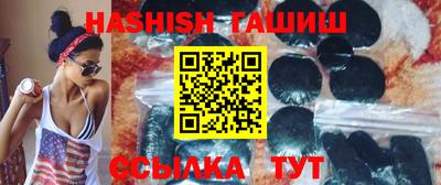 MESCALINE Кандалакша