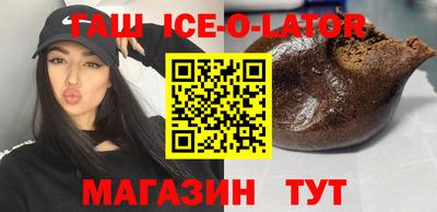 дмт Канаш
