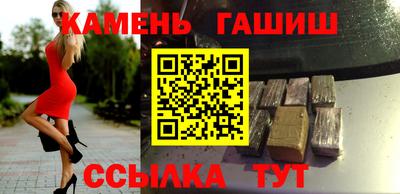 дмт Канаш