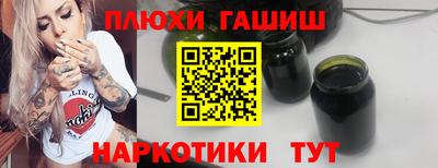MESCALINE Кандалакша