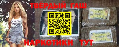 кокаин колумбия Беслан