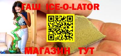 экстази Берёзовский