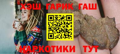 дмт Канаш
