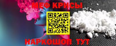 трава Когалым