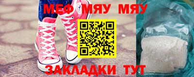 кокаин колумбия Беслан