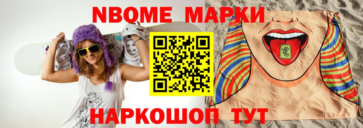 LSD-25 экстази ecstasy  ЛСД экстази ecstasy  Кстово 